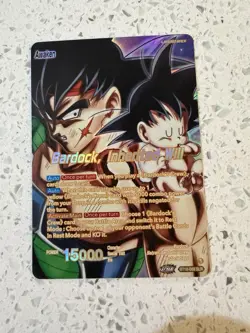 Bandai Dragon Ball Super Card Game Bardock Saga Leader Foil Lot Bardock Crew - Image 1