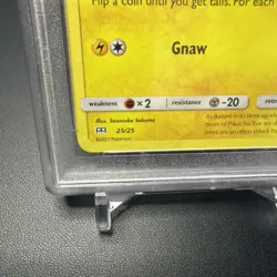 2021 Pokemon 25th Aniv Celebration McDonald's PIKACHU Holo PSA 10 GEM MINT 25/25 - Image 2