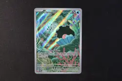 Clamperl 195/182 Holo Shiny Pokemon TCG Card Destined Rivals 2025 NEAR MINT - Image 1
