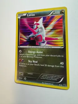 Latias 9/20 Dragon Vault Basic Holo Rare Pokemon TCG English *BTX - Image 3