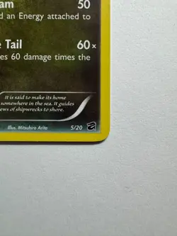 DRAGONITE 5/20 HOLO RARE DRAGON VAULT POKEMON LP *BTX - Image 5