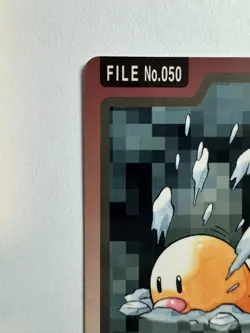 Diglett Pokemon Japanese File No. 050 Pocket Monsters Bandai Carddass HP *BTX - Image 5