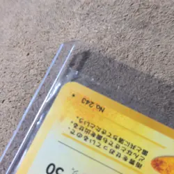 Pokemon TCG Raikou Awakening Legends Holo Rare 243 80 HP Japanese Basic - Image 5