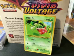 HOPPIP 1996 Pocket Monster TCG Pokemon #187 Japanese Neo Genesis - SEE PICS - Image 1