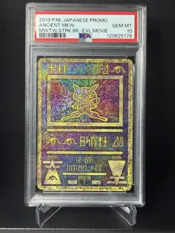 2019 POKEMON JPN PROMO MEWTWO STRIKES BACK-EVOLUTION MOVIE ANCIENT MEW PSA 10 - Image 1