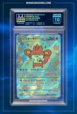 POKEMON SIMISEAR VSTAR #214 VSTAR UNIVERSE MANA 10 FLAWLESS PSA STACKABLE - Image 1