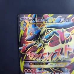 Pokemon TCG M Lucario Ex 55a/111 Alternate Art Promo LP - Image 4