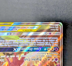 Pokemon - Espeon & Deoxys - GX SM240 - SM Promo - Tag Team - Image 5