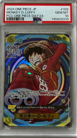 Monkey D. Luffy 2024 Foil PCC One Piece Day 24 Promo OP07-109 SR Japanese PSA 10 - Image 1