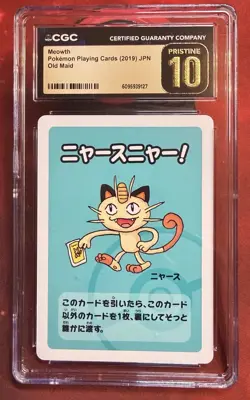 Pokemon Meowth old maid 2019 Japanese Common Regular CGC Pristine 10 Card - Image 1
