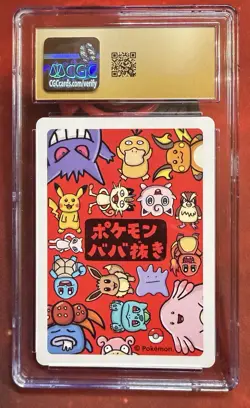 Pokemon Meowth old maid 2019 Japanese Common Regular CGC Pristine 10 Card - Image 2