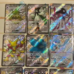 Pokemon Card Japanese Shiny Treasure sv4a SSR 18 Cards Complete set Holo - Image 2