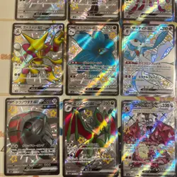 Pokemon Card Japanese Shiny Treasure sv4a SSR 18 Cards Complete set Holo - Image 3