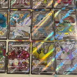 Pokemon Card Japanese Shiny Treasure sv4a SSR 18 Cards Complete set Holo - Image 4