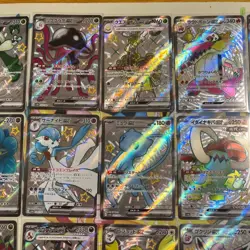 Pokemon Card Japanese Shiny Treasure sv4a SSR 18 Cards Complete set Holo - Image 5