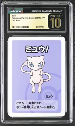 Mew Old Maid CGC 10 Pristine Japanese Playing Cards 2019 Pokemon Card - Image 1