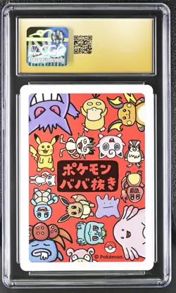 Mew Old Maid CGC 10 Pristine Japanese Playing Cards 2019 Pokemon Card - Image 2