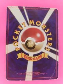 Scyther Holo Japanese Base Set Pokemon Card WOTC - Image 2