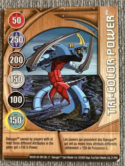 Bakugan New Vestroia | Tri-Color Power 🥉 Copper Gate Card | 21/48n Leefram - Image 2
