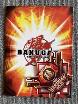 Bakugan New Vestroia | Tri-Color Power 🥉 Copper Gate Card | 21/48n Leefram - Image 3