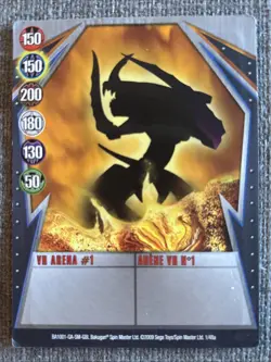 Bakugan Gundalian Invaders VR Arena #1 🥈 Silver Gate Card 1/48a Ser# Leefram - Image 4