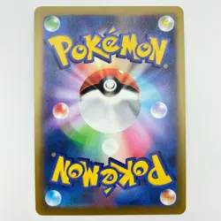 Pokemon Card Hisui Typhlosion V 028/067 VSTAR 029/067 Battle Region Japanese NM - Image 4
