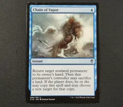 Chain of Vapor Commander 2016 Regular - Image 1
