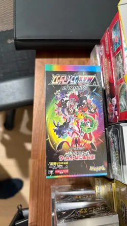 Pokemon Sword & Shield High Class Pack VMAX CLIMAX Card Game - Box of 10 Packs 4521329322698 - Image 1