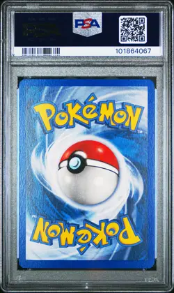 2005 POKEMON EX EMERALD #5 GROUDON-REVERSE FOIL PSA 9 - Image 2