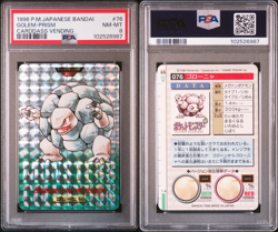 PSA 8 GOLEM PRISM CARDDASS VENDING #76 1996 Pokemon Japanese BANDAI NM-MT - Image 3