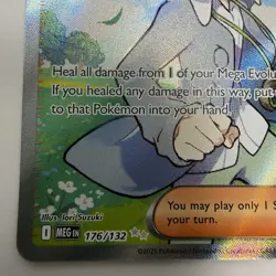 Wally's Compassion 176/132 Pokemon ME01: Mega Evolution Ultra Rare Holo 2025 - Image 5