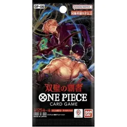 1 PACK OP-06 Wings of Captain One Piece Card Japanese - Image 1
