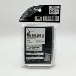 One Piece Card Game Charlotte Pudding Official Card Sleeve Limited Edition - Image 2