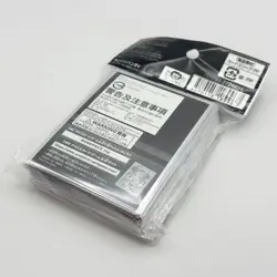 One Piece Card Game Charlotte Pudding Official Card Sleeve Limited Edition - Image 5