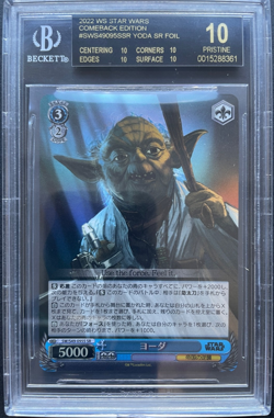 Star Wars Yoda Foil Weiss Schwarz SR BGS Black Label Beckett 10 Pristine - Image 1