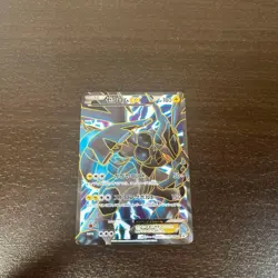 Rare Zekrom EX 159/BW-P Japanese Promo Full Art Pokemon Card Battle Carnival - Image 2