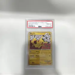Pokemon PSA 10 Pikachu Polish PW8 World Collection Holo Promo 2010 Card - Image 1