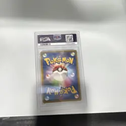 Pokemon PSA 10 Pikachu Polish PW8 World Collection Holo Promo 2010 Card - Image 2