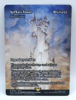 Kefka's Tower - Bolas's Citadel (Showcase) Final Fantasy: Through the Ages NM - Image 1