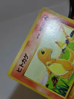 Charmander #004 No Rarity Symbol Mark Base Set 1996 Japanese Pokemon Card A142 - Image 3