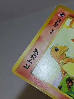 Charmander #004 No Rarity Symbol Mark Base Set 1996 Japanese Pokemon Card A142 - Image 4