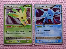 Glaceon LV.X DP4 Holo & Leafeon LV.X DP4 Holo Japanese Pokemon Card あ193 - Image 1