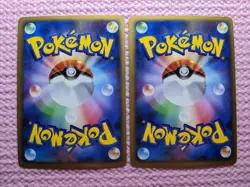 Glaceon LV.X DP4 Holo & Leafeon LV.X DP4 Holo Japanese Pokemon Card あ193 - Image 3