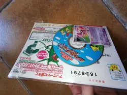 Summer 2004 Pokemon Scoop Special Edition + CD + Deoxys 019/PCG-P unopened - Image 3