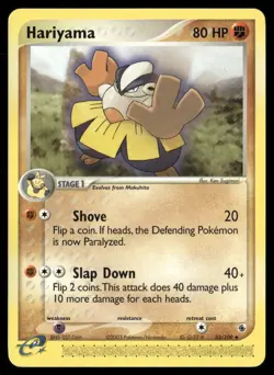 Hariyama #33/109 Ruby and Sapphire Pokemon (1N) - Image 1