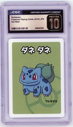 2019 Pokemon Japanese Old Maid Bulbasaur CGC Gold Label 10 - Image 1