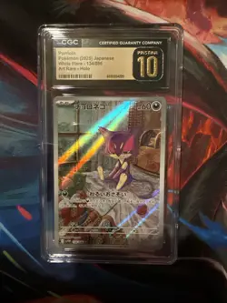 Pokemon Japanese Purrloin 134/086 White Flare sv11W Art Rare | CGC Pristine 10 - Image 1