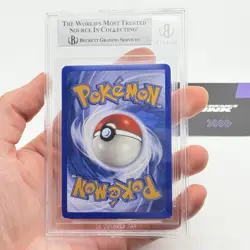 CARTA POKEMON ARCANINE HOLO H2/H32 - ENG - SET AQUAPOLIS - BECKETT / BGS 7,5 - Image 4