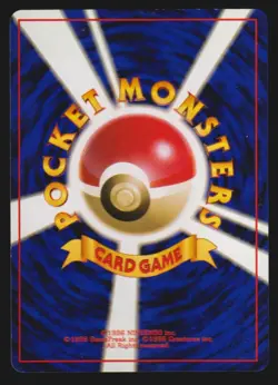 2000 Gym - Heroes Japanese Rocket’s Moltres Basic/Rare Holo #12 - Image 2