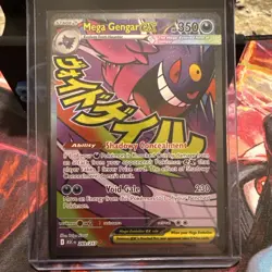 Mega Gengar EX - Mega Attack Rare - Pokemon Ascended Heroes 269/217 English - Image 1